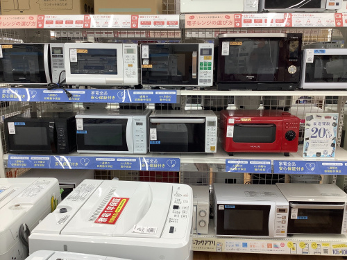 トレファクブログ画像6