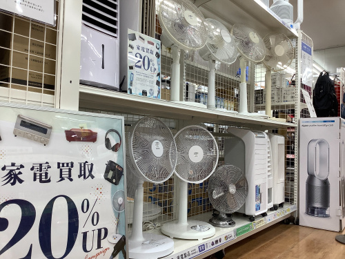 トレファクブログ画像7