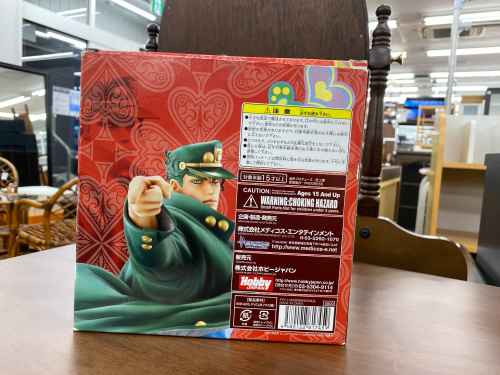 トレファクブログ画像5