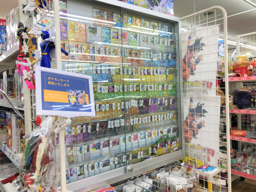 トレファクブログ画像5