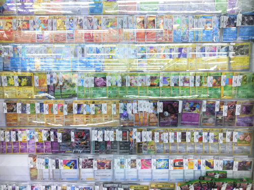 トレファクブログ画像6