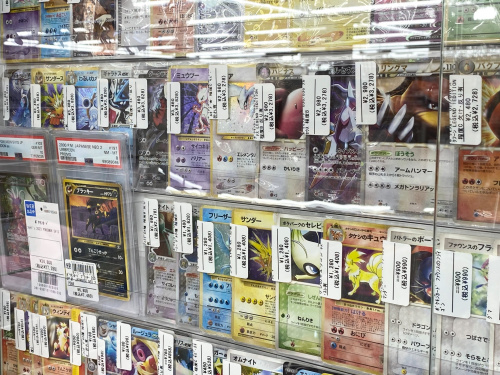 トレファクブログ画像5