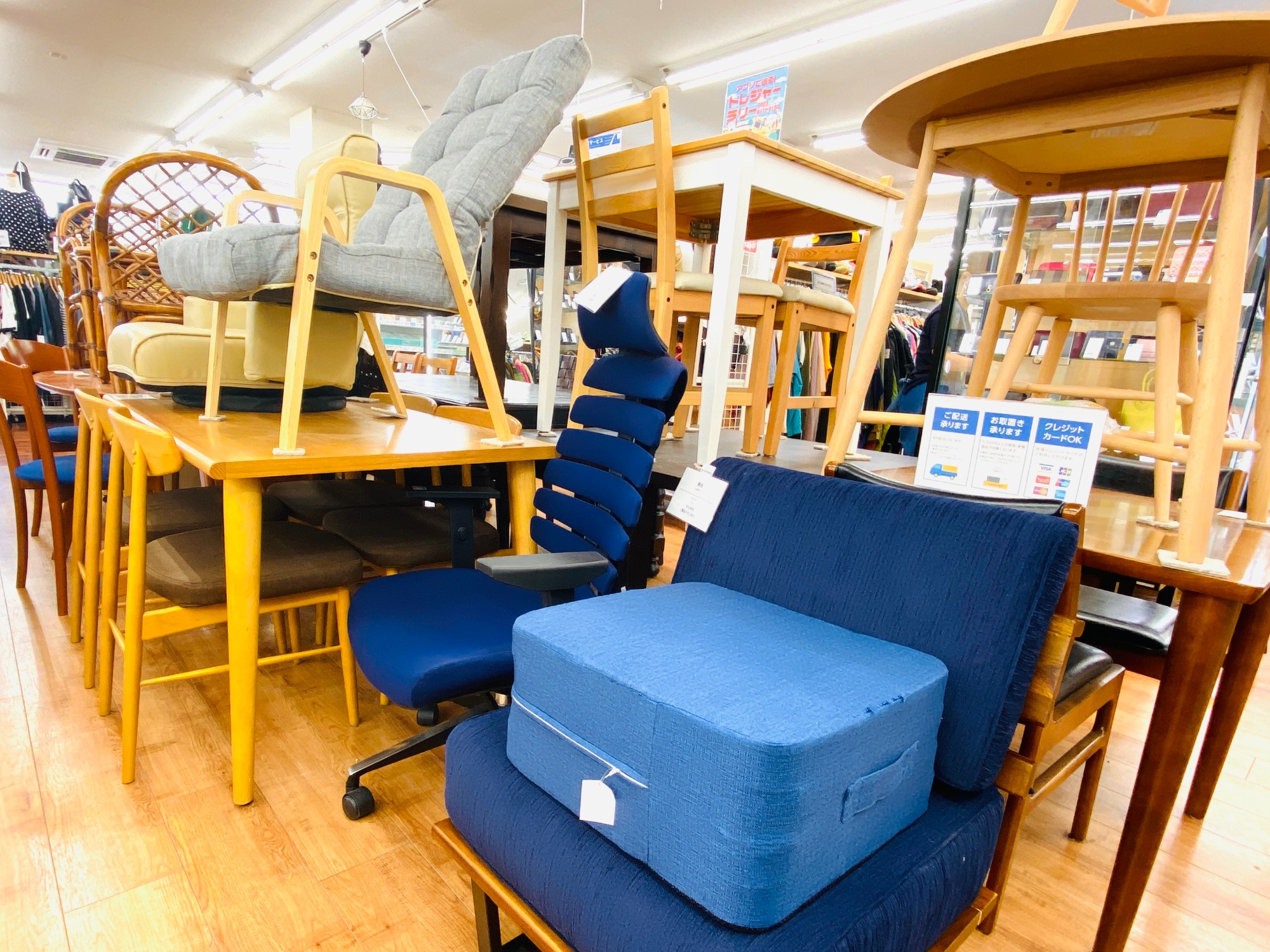 中古家具を買うならトレファク！おすすめの家具をご紹介！｜2023年08月