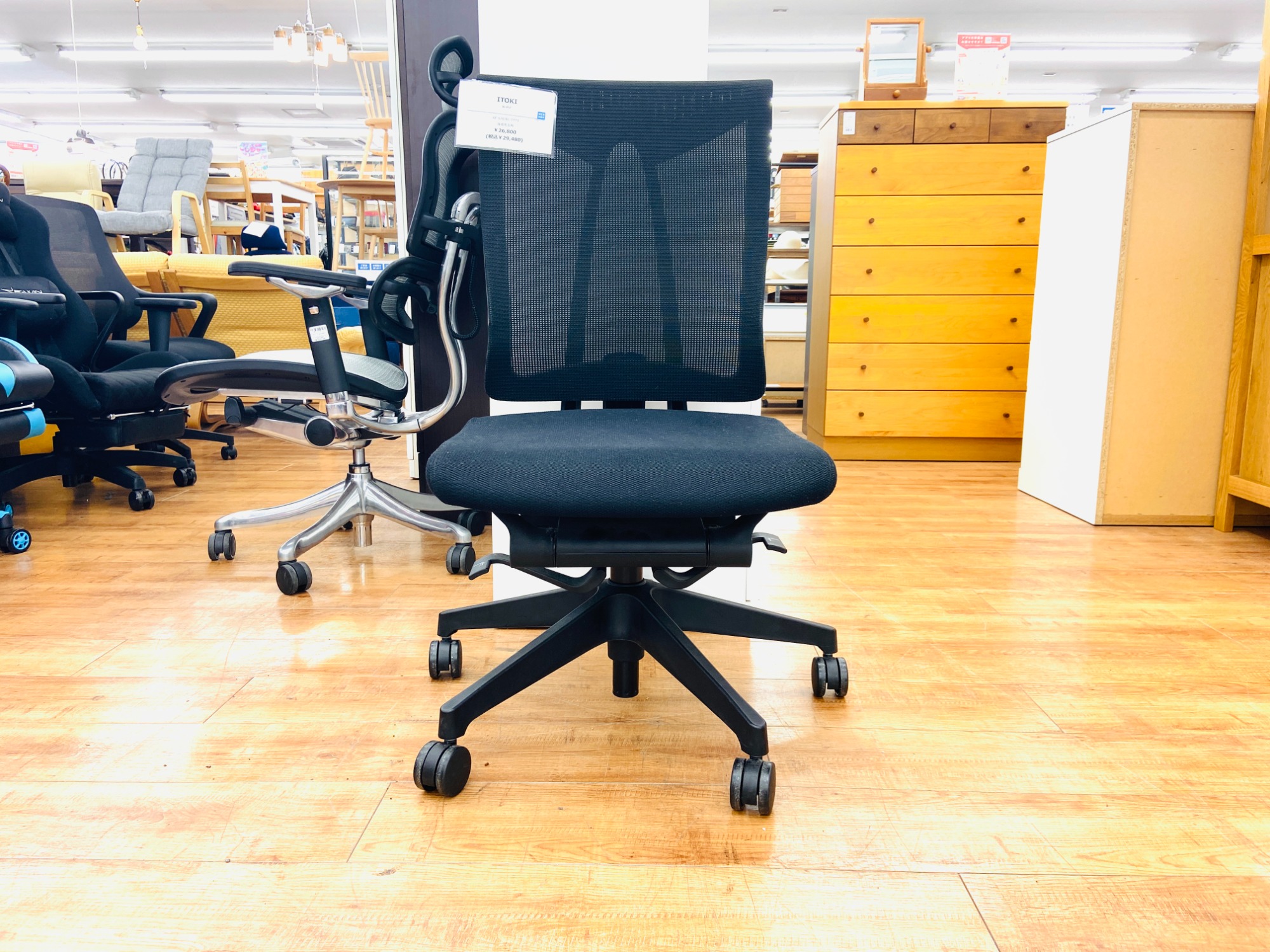 【トレファク花小金井店】マネージメントチェア フィロソフィー/KOKUYO/中古家具/中古家具/武蔵野市/小平市/小金井市/国分寺市/杉並区 トレファク花小金井店】武蔵野市、小金井市、国分寺市、杉並区周辺での
