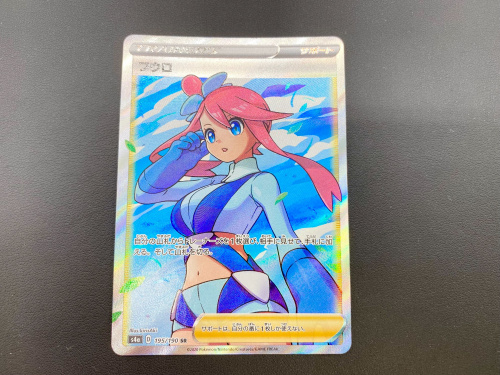 トレファクブログ画像1