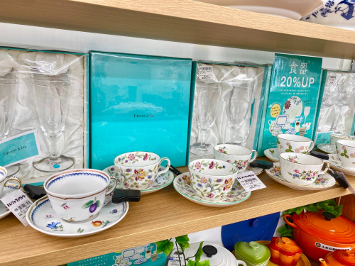 Noritake (ノリタケ) カップ&ソーサー プリマチャイナ・ニュー