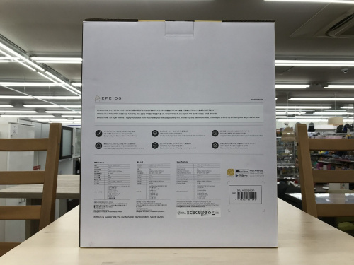 トレファクブログ画像3