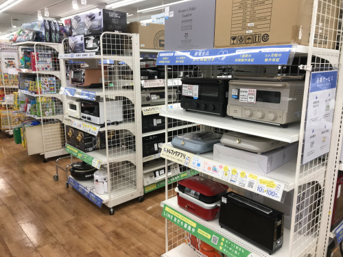 トレファクブログ画像5