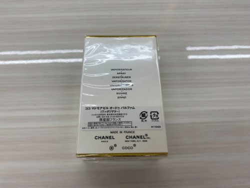 トレファクブログ画像2