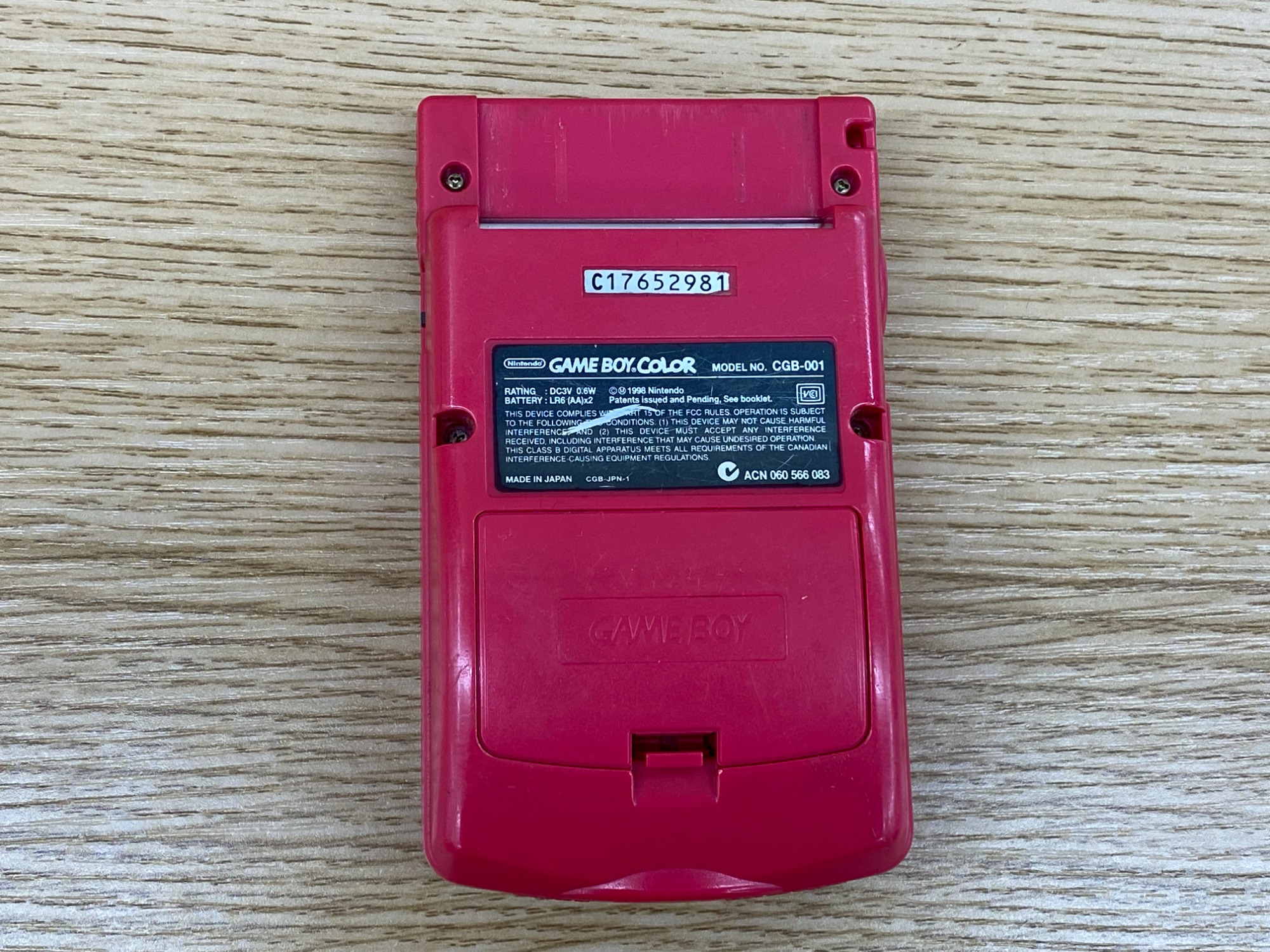 ゲーム機　まとめ売り ゲーム機本体買取価格更新しました！ | おたちゅう 安曇野店（旧