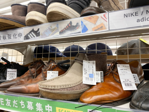 トレファクブログ画像8
