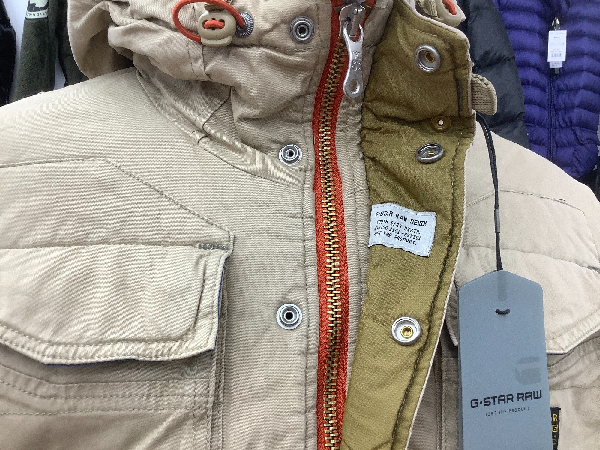 G-STAR RAW(ジースターロウ)のMFD FIELD HOODED PARKAのご紹介