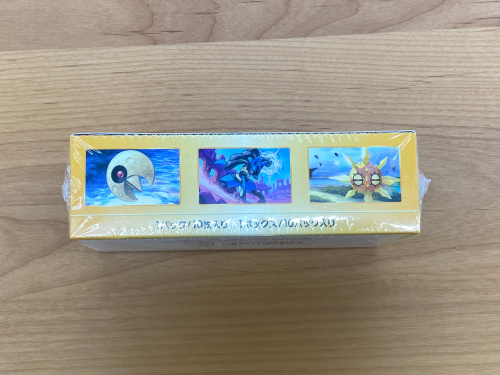 トレファクブログ画像3