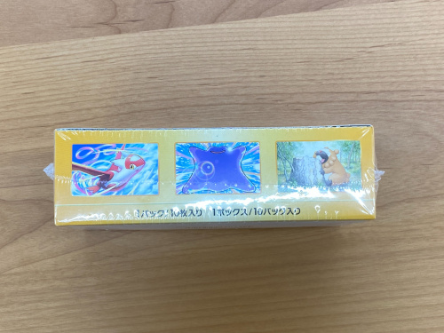 トレファクブログ画像4