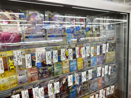 トレファクブログ画像5