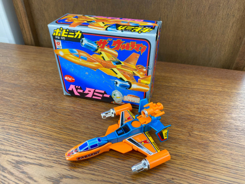 トレファクブログ画像1