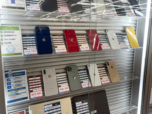 トレファクブログ画像5