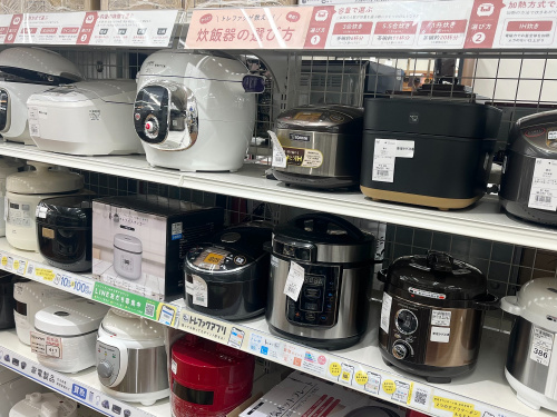 トレファクブログ画像4