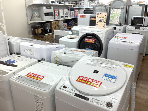 トレファクブログ画像2