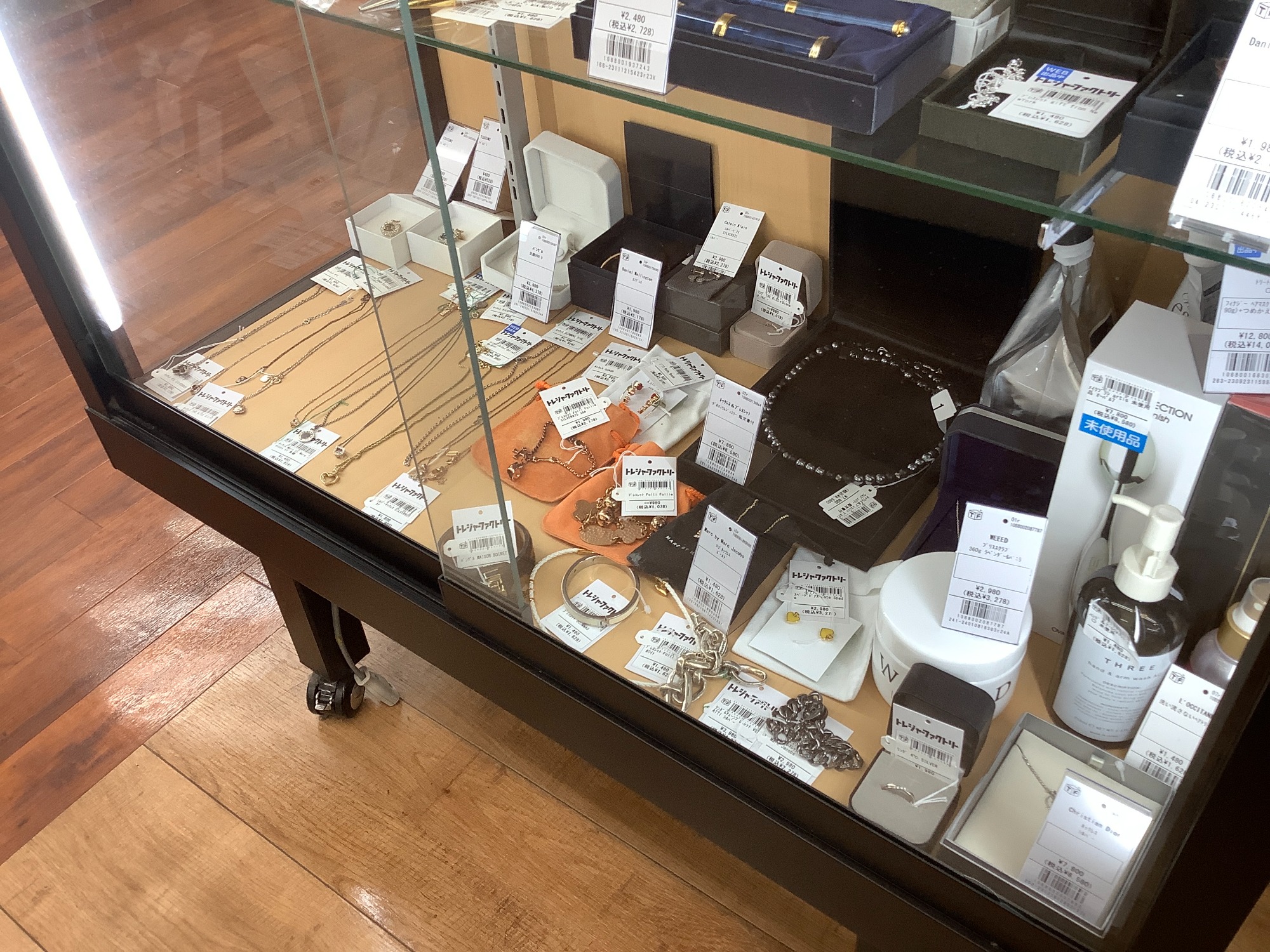 東海オンエア 600万人記念ピースの2乗のあいつネックレスが入荷