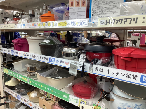 トレファクブログ画像8