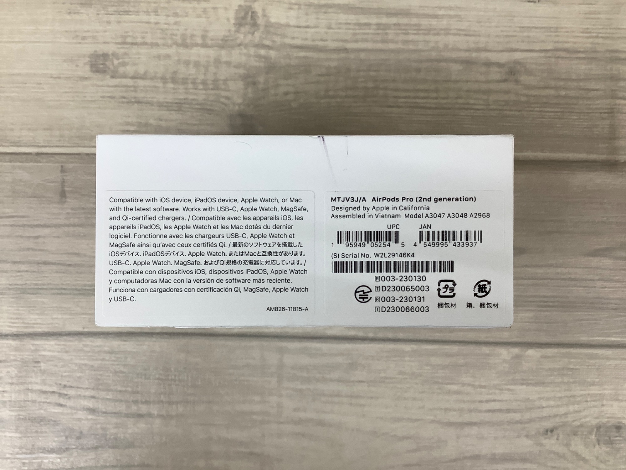 AirPods  Pro買った時のレシートあり Are these airpods pro 2nd generation authentic? [I haven't bought