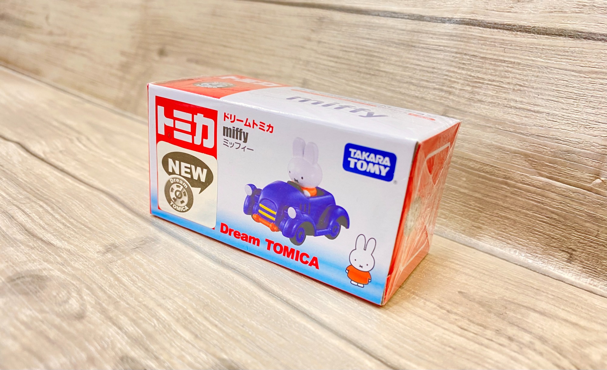 【廃盤/希少】ドリームトミカ ミッフィー miffy 未開封 NEWシール ドリームトミカ ミッフィー 未開封品のご紹介です！｜2024年04月21日