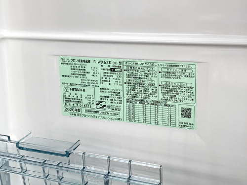 トレファクブログ画像5