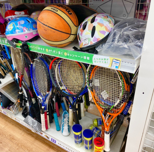 トレファクブログ画像7