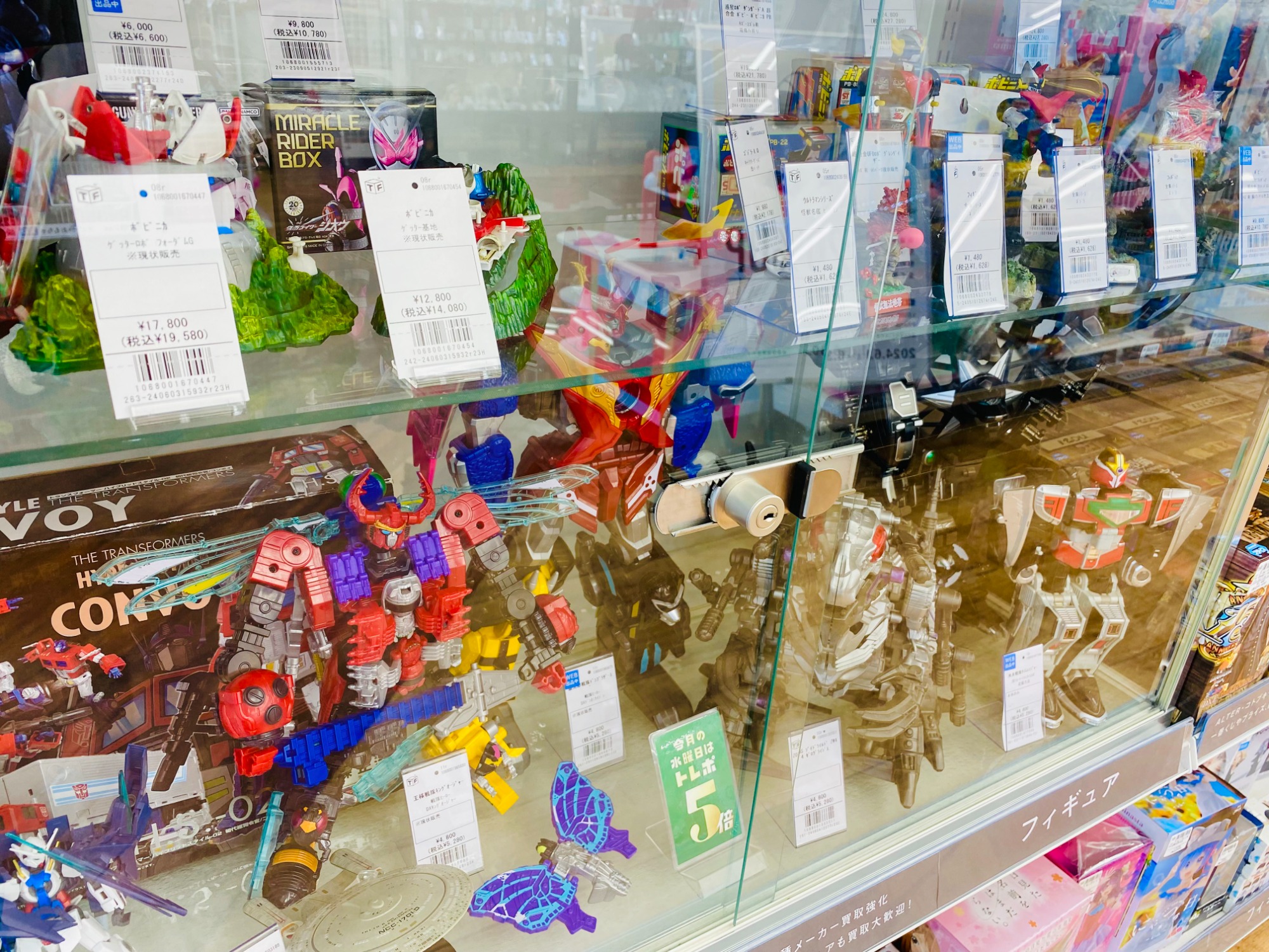 ゴジラ(2023) winner's gold for staff ver. 700体限定フィギュアのご