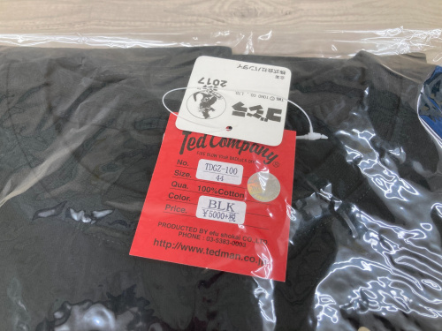 トレファクブログ画像4