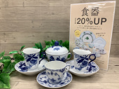 トレファク小平店ブログ