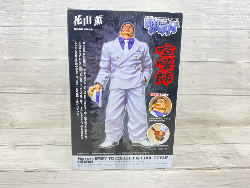 トレファクブログ画像3