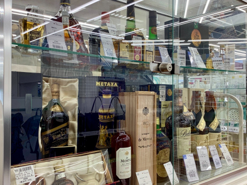 トレファクブログ画像6