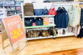 トレファク小平店ブログ
