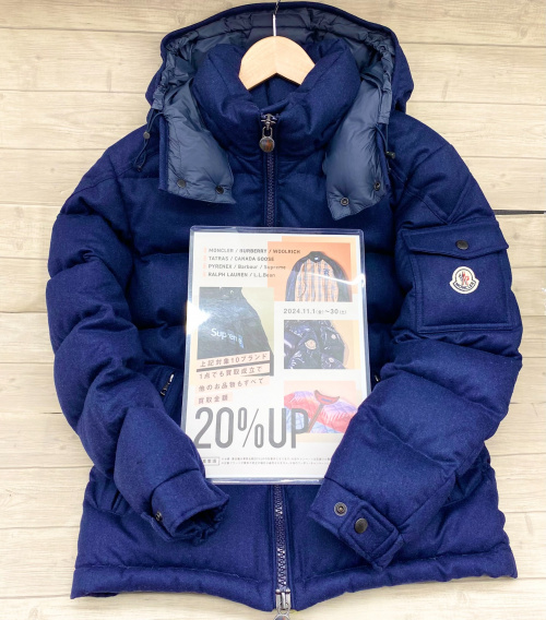 トレファクブログ画像1