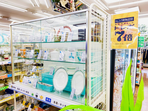 トレファクブログ画像5