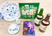 トレファク小平店ブログ