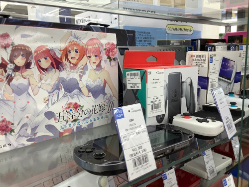 トレファクブログ画像7