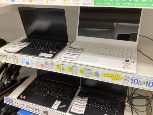トレファクブログ画像6