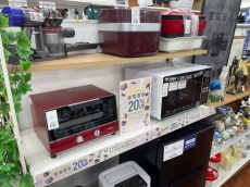 トレファク小平店ブログ