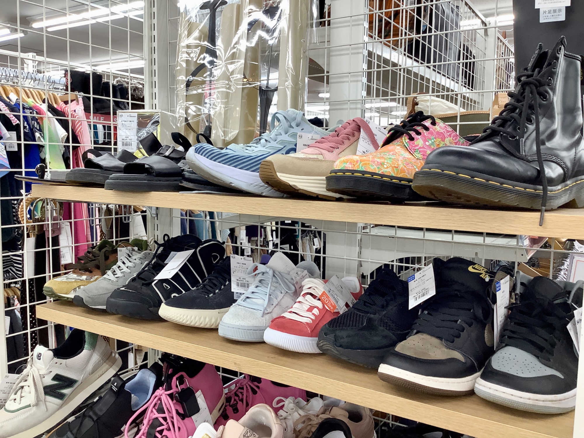 Dr.Martens (ドクターマーチン) SMITHS DAZEコラボシューズのご