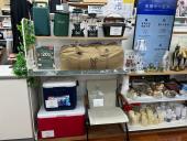 トレファク小平店ブログ