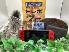 トレファク小平店ブログ