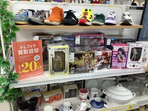 トレファクブログ画像1