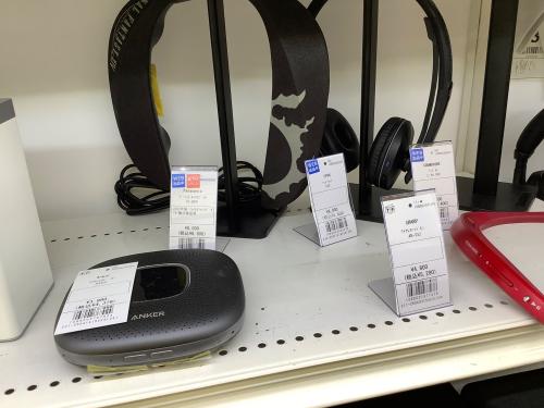 トレファクブログ画像8