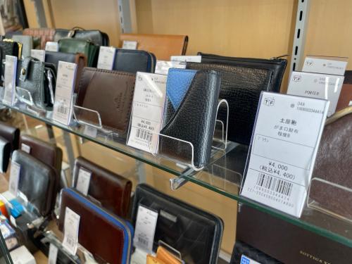 トレファクブログ画像8