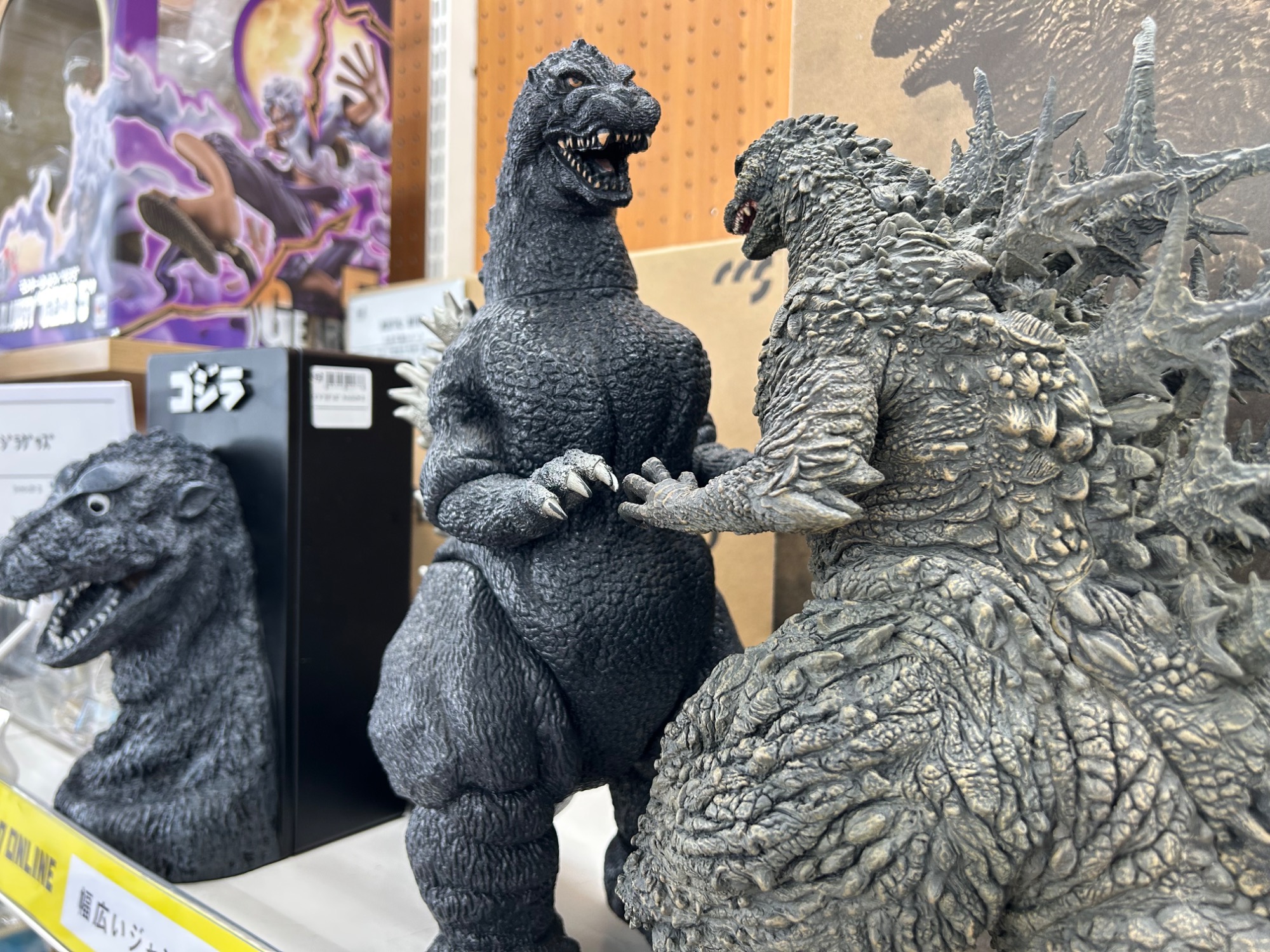 BANDAI(バンダイ)ソフビフィギュア バーニングゴジラが買取入荷致し