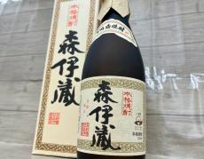 トレファク小平店ブログ