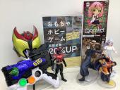 トレファク小平店ブログ